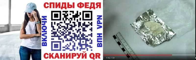 АМФЕТАМИН 98%  Пикалёво 