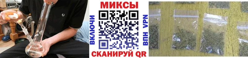 Бутират 99%  omg сайт  Пикалёво 