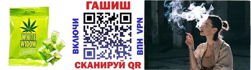 Печенье с ТГК марихуана  blacksprut ONION  Пикалёво 