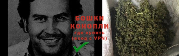 метамфетамин Алзамай