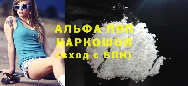 метадон Дмитров
