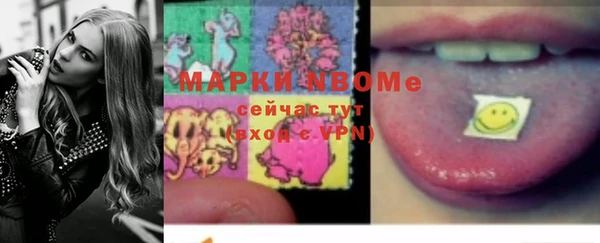 меф Киренск