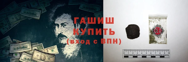 героин Дмитриев