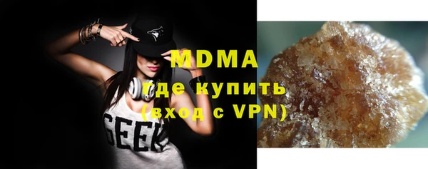 ALPHA PVP Алексин