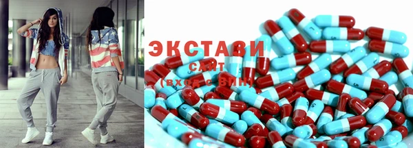 ешки Киреевск