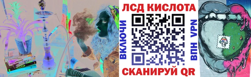 Марки NBOMe 1,5мг  закладка  Пикалёво 