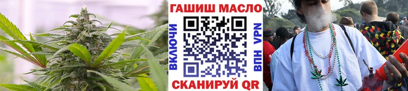 ТГК жижа  что такое   darknet Telegram  Пикалёво 