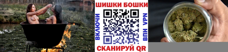 где продают наркотики  Пикалёво  МАРИХУАНА VHQ 